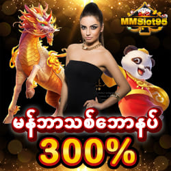 vibet77 promotion