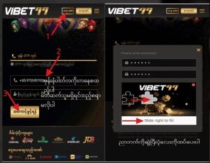 Read more about the article Download vibet77 online game myanmar app