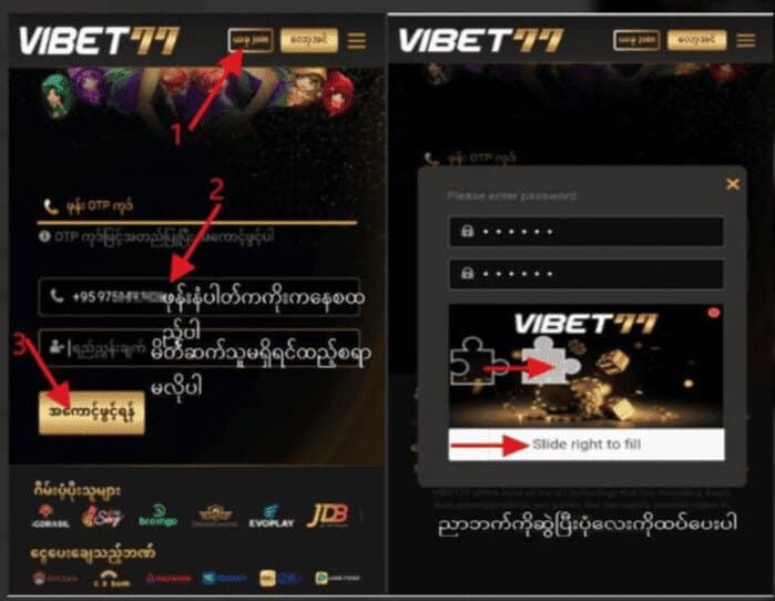 You are currently viewing Download vibet77 online game myanmar app