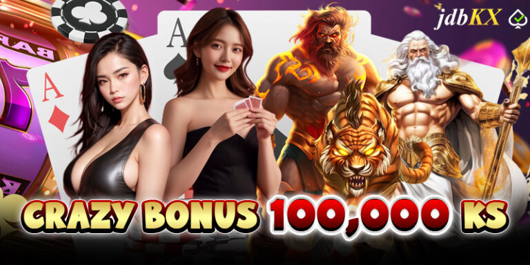 Read more about the article mya777 စလော့ဂိမ်းနှင့် ပရိုမိုးရှင်းများ