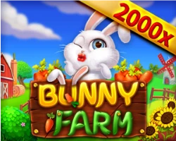 စလော့ဂိမ်း