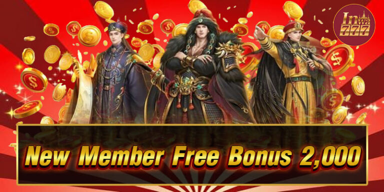 Read more about the article စလော့ ပရိုမိုးရှင်းပေါက်လွယ်သောဂိမ်းခန်းများ