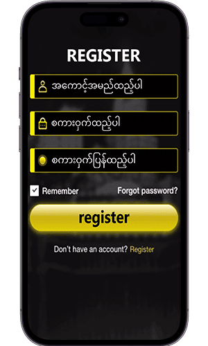 vibet77 app download