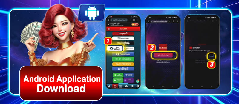 android download